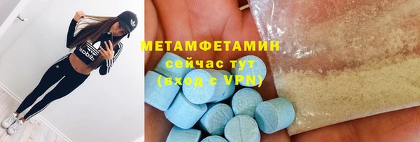 крисы Аркадак