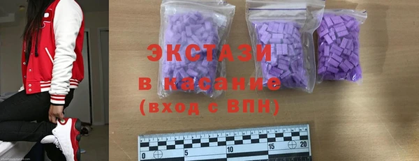 крисы Аркадак