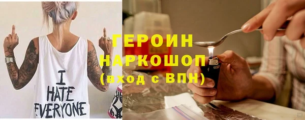 крисы Аркадак