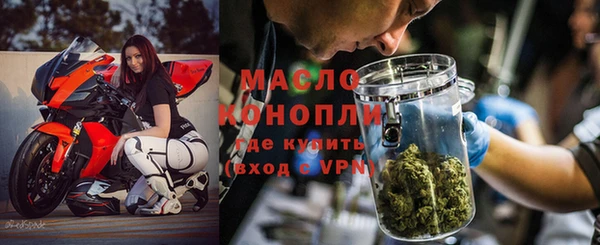 крисы Аркадак