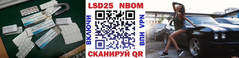 LSD-25 экстази ecstasy  Сальск 